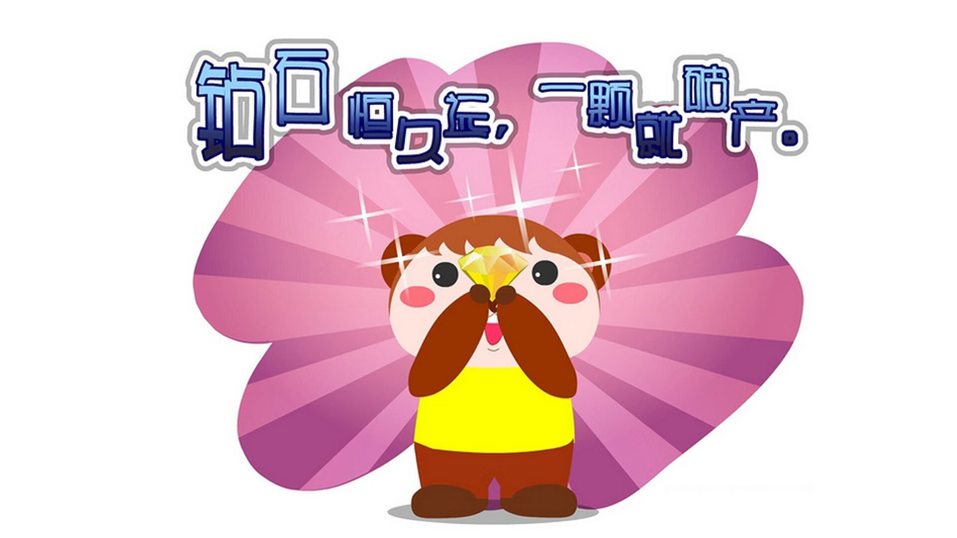 游戏画面技术的创新：光影效果与材质表现，游戏光影的照片