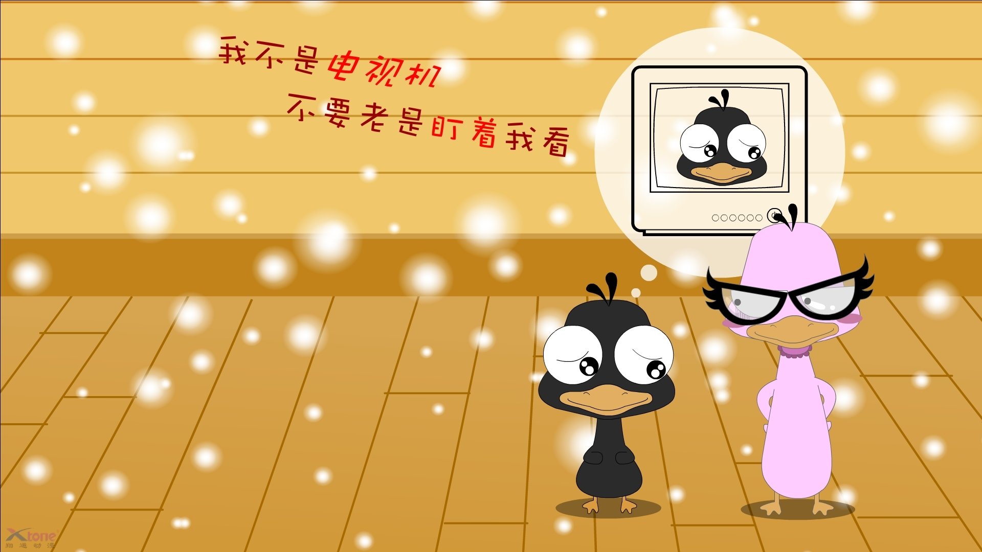 克罗地亚马术协会与国际马术联合会合作，举办国际马术交流活动，促进技术交流。