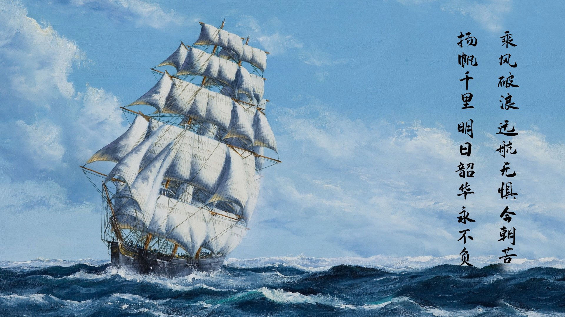 独行侠推动电竞与篮球融合，独行侠的主场叫做