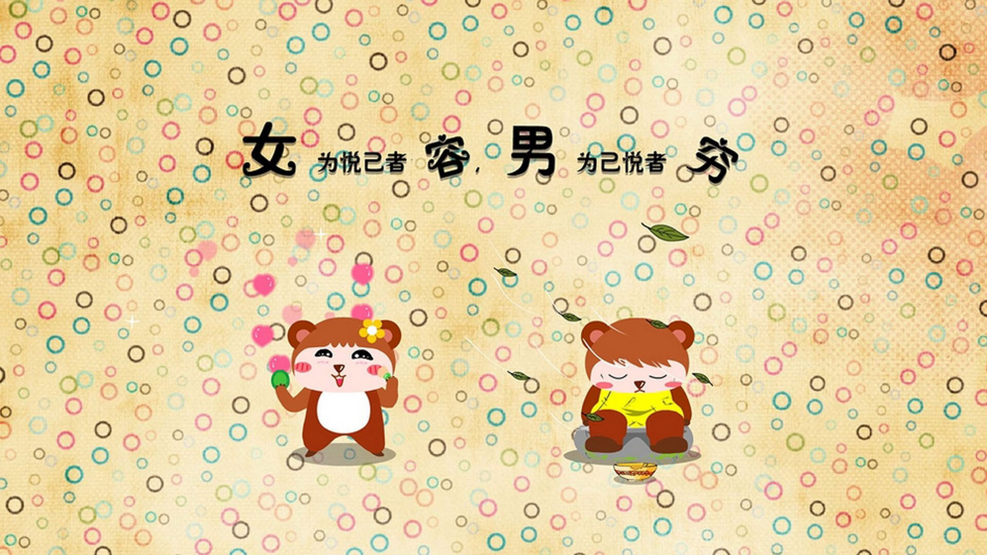 体育场馆开放时间与市民参与度关联分析,体育场馆开放时间规定