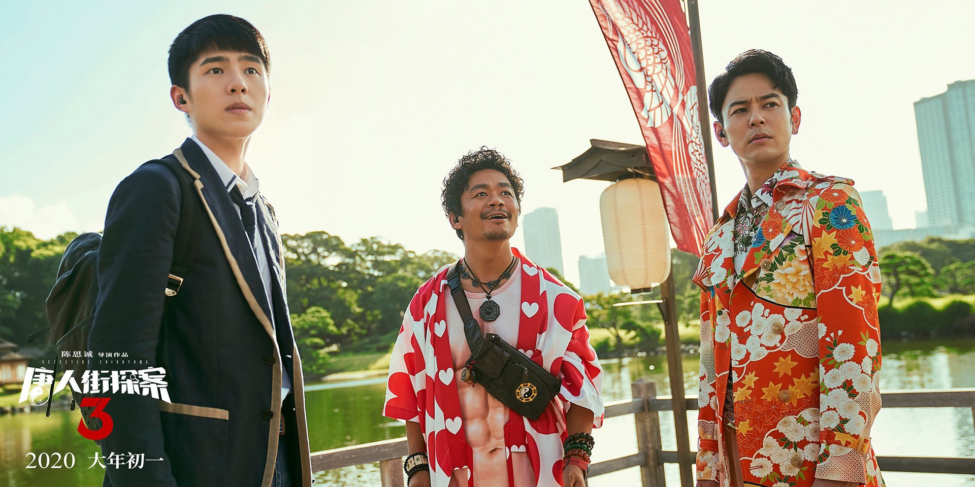 体育社团文化节融合运动演出艺术展演,体育社团文化节融合运动演出艺术展演策划方案