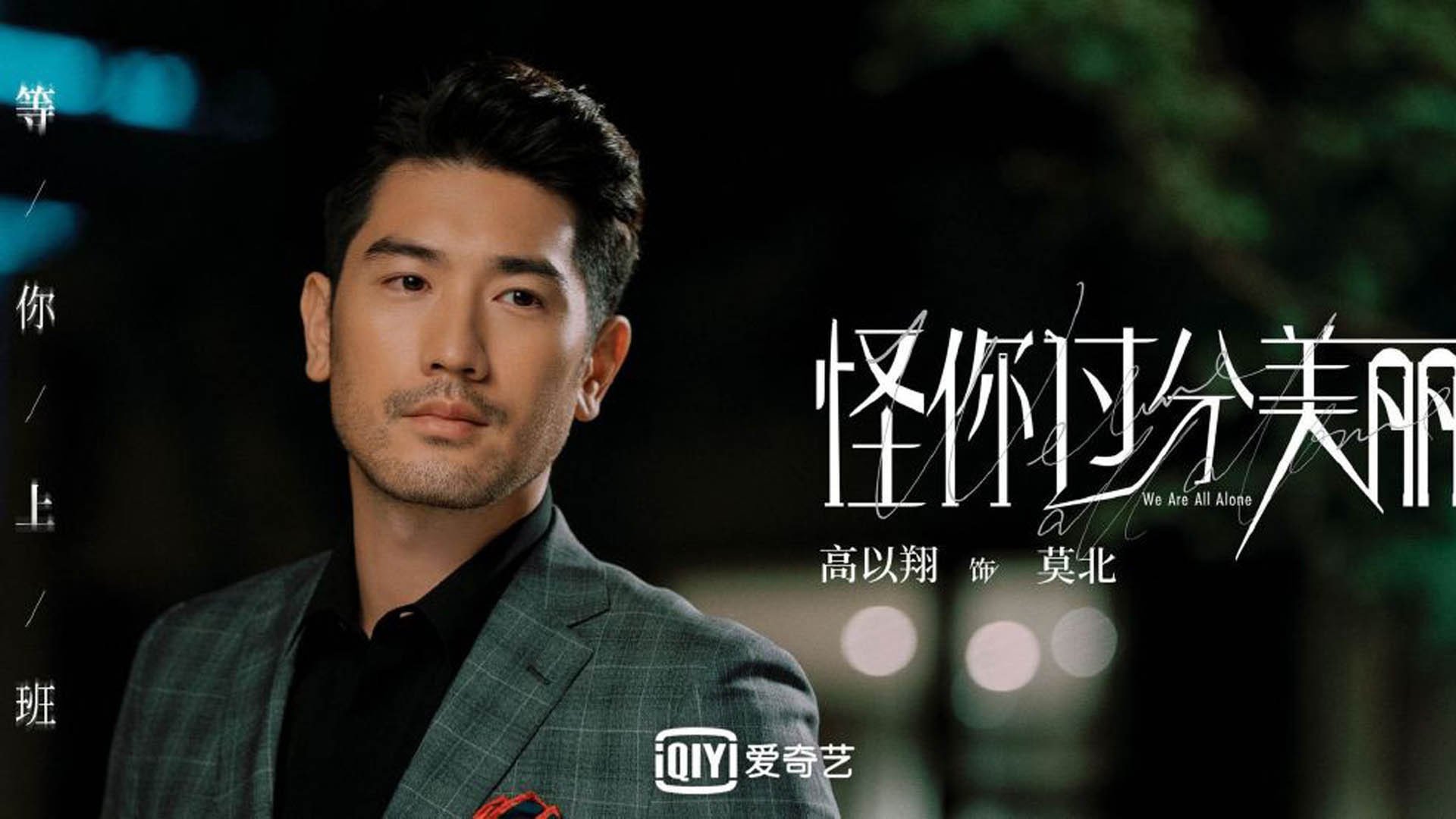 中小学篮球周边产品开发丰富校园体育文化,小学篮球文化活动周活动方案